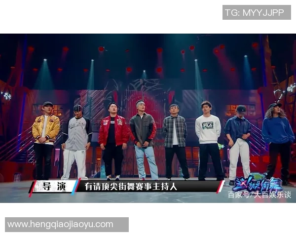 重庆街舞队的盯防策略解析与街舞文化的深度融合探讨