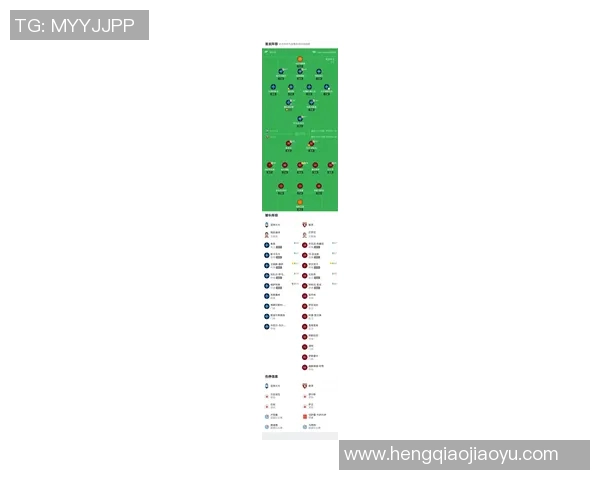 利物浦与亚特兰大对阵阵容分析及比赛前瞻详解