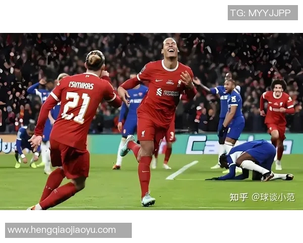 利物浦主场迎战贝尔格期待精彩对决与激情时刻