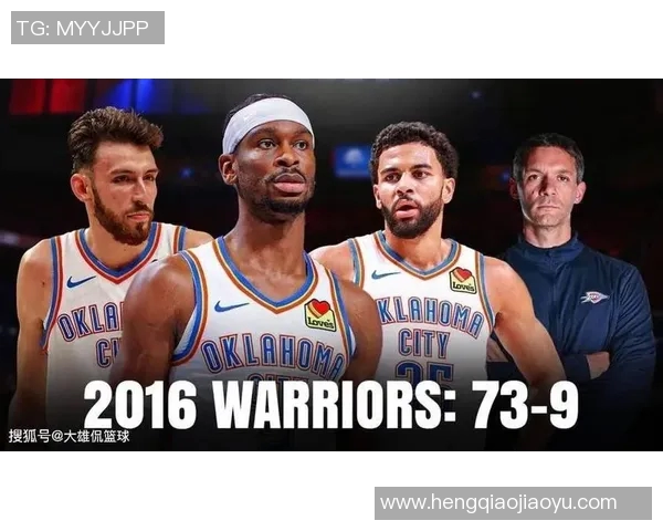 雷霆与黄蜂精彩对决完整视频回放尽享篮球魅力与激情时刻